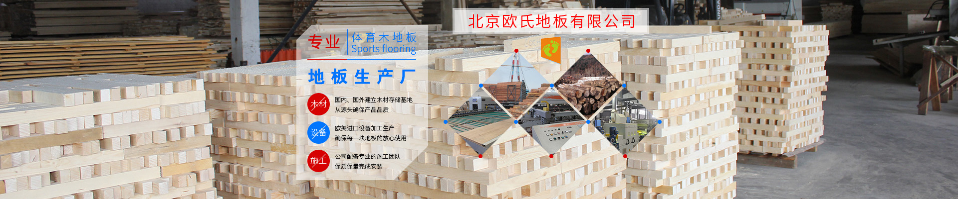 球友体育app下载官网